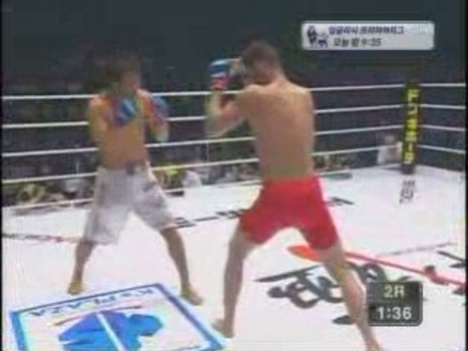 hwa mas