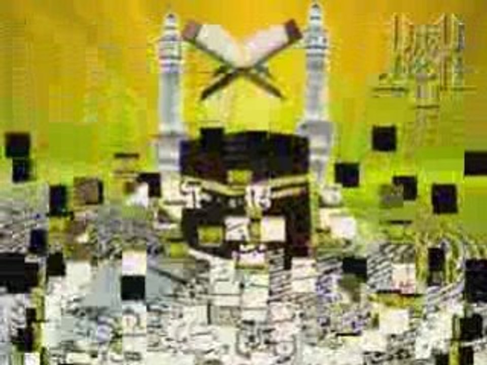 AllaH