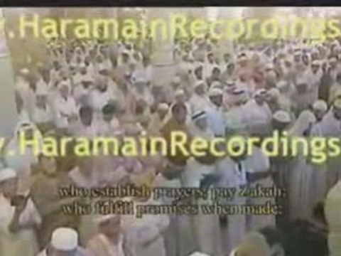 Shuraim 2008 tarawih baqara, fajr, shuraim, mekka a voir