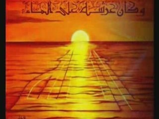 Benimle Evlenirmisin ?