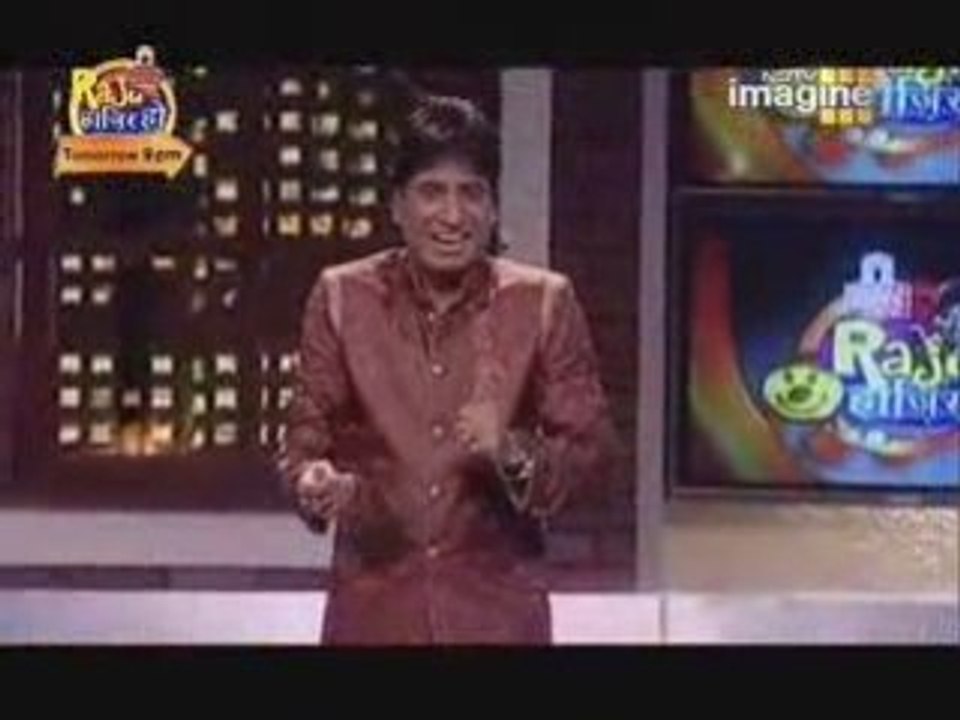 1 November Raju Hazir ho Part 3