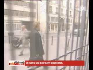 Gilbert 2 le lieu de travail