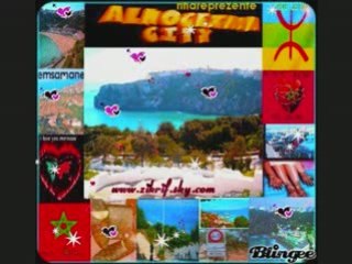 Brahim wassim 2008 sara sara