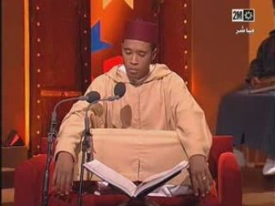 Lecture du coran du Jeune Abdul Fatah Hatout en tajwid