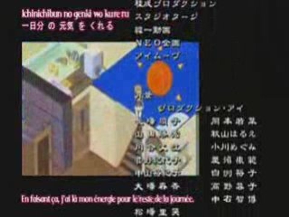 Shuffle memories end1-kaede