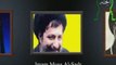 Imam Moussa Sadr. Hommage à notre leader disparue
