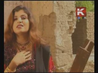 Deeba Saher - Dill Je Weeran Rinn