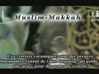 Dailymotion - Shaikh Muaqili partie 4 tahajjud 2008,