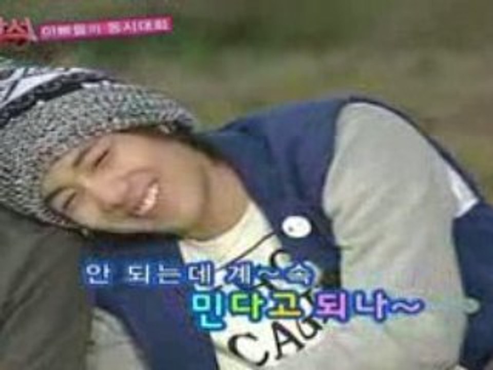 081101 Hongki @ Well Done Epi 1 (6/6)