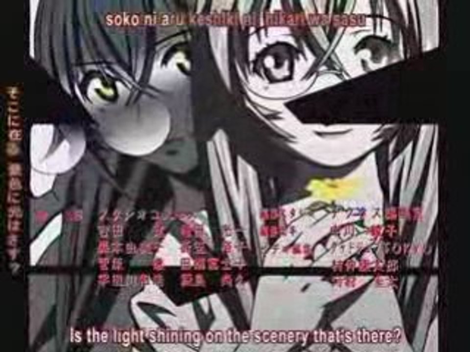 Ikkitousen._Great_Guardians_-_C2_-_Ending