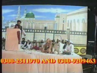 Youm-e- Badar Part 4