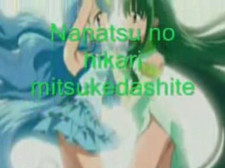 Mermaid Melody - Star Jewel Karaoke