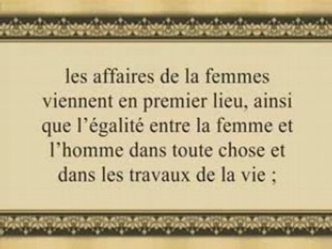 machallah Khotba sur le budair