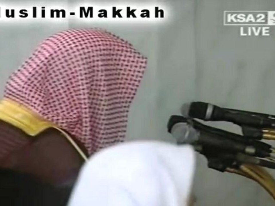 dua budair 2008 exlusive emotion ! shuraim