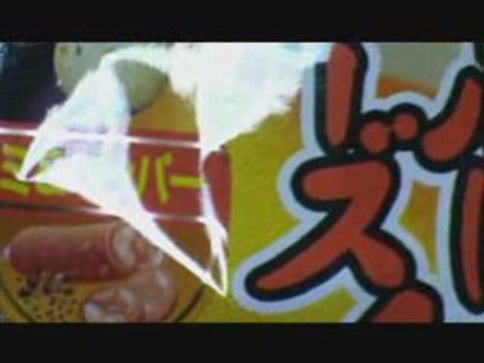 Fromages a le Japon