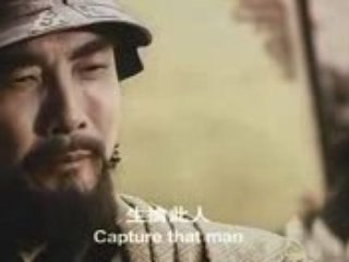 Three Kingdoms Resurrection of the Dragon