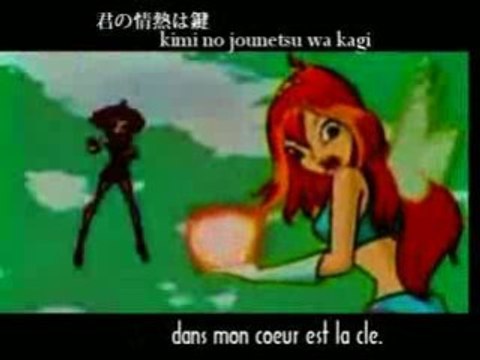 Winx club générique japonnais |Fanmade|