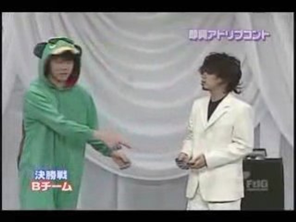 即興アドリブコント