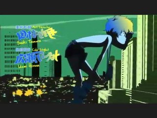 Michiko to Hatchin op