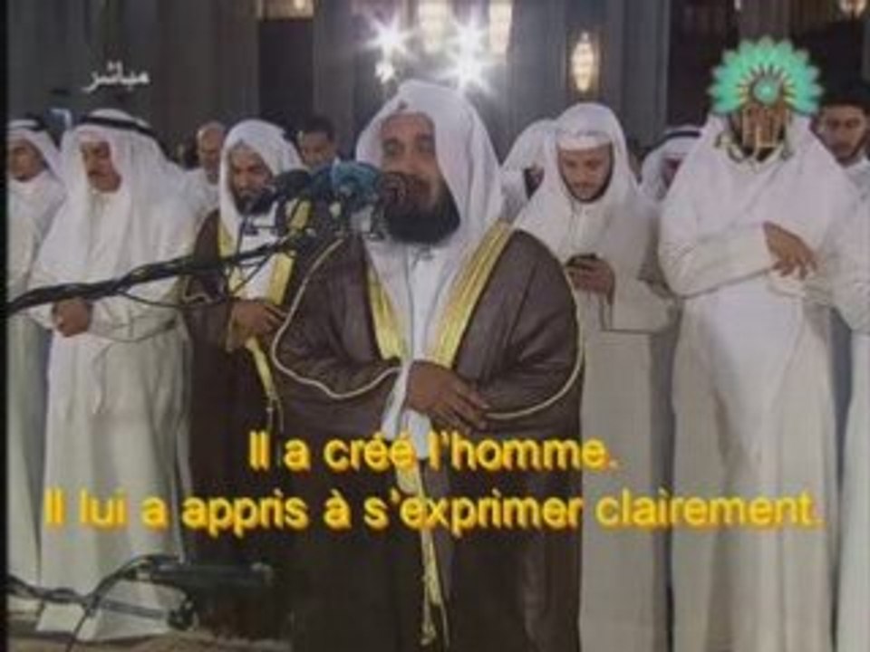 Emotion Début de Sourate Ar Rahman Al Afasy tarawih 2008