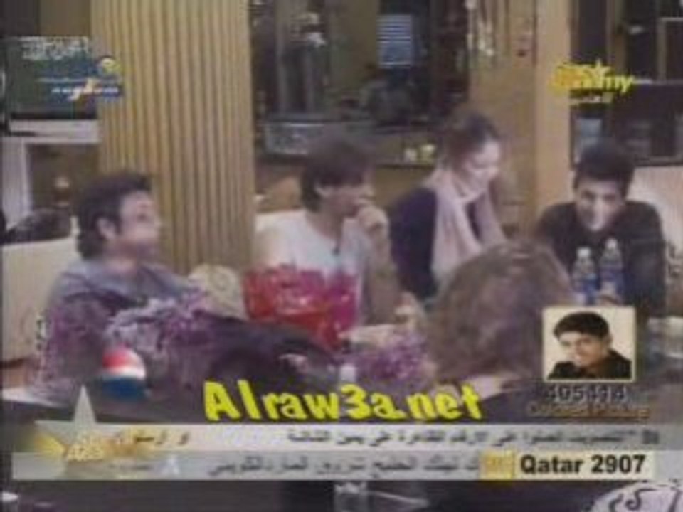 marwa