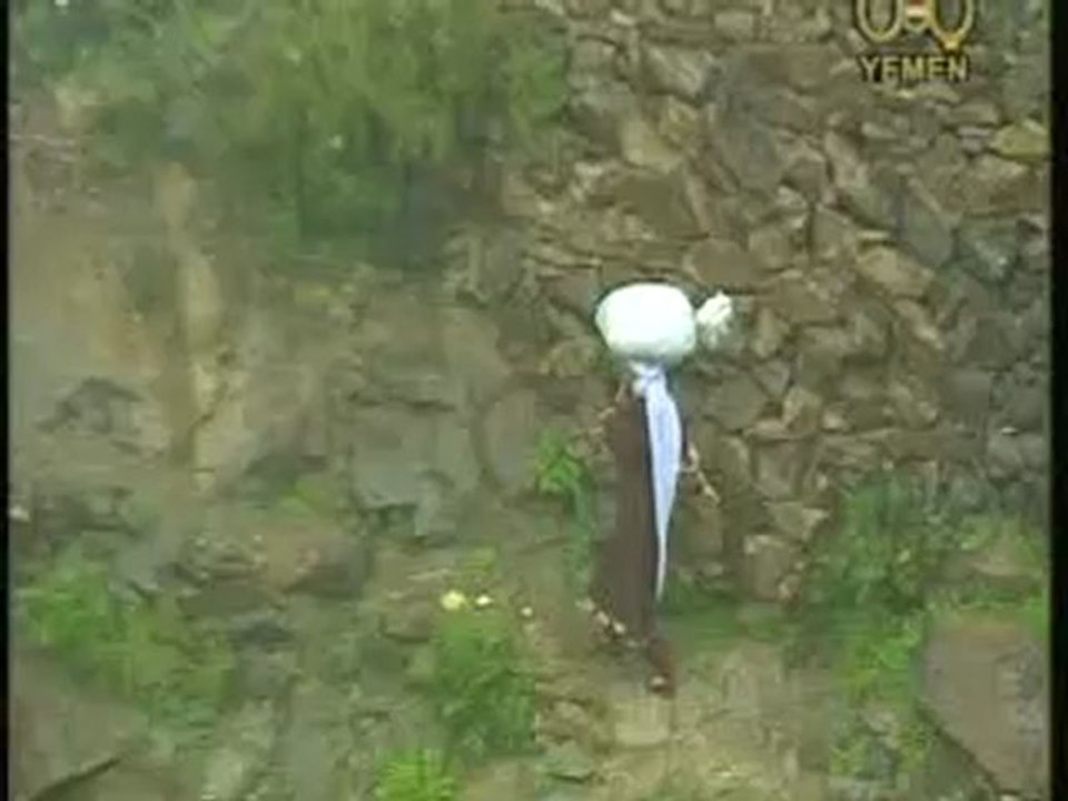 Yemen اليمن