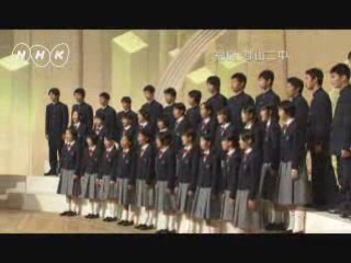 「Benedic Domino, anima mea」　郡山市立郡山第二中学校