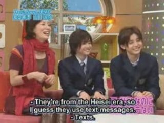 Ayaya, Yamada & Chinen (Eng subs) [Meringue no Kimochi]