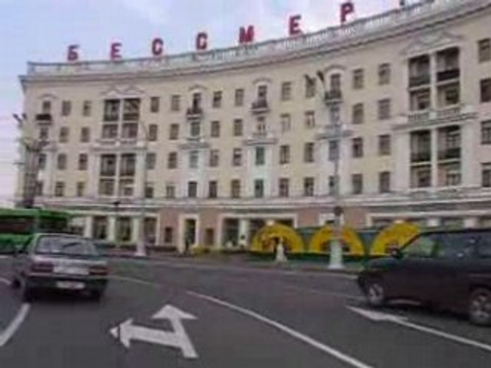 MINSK  2008