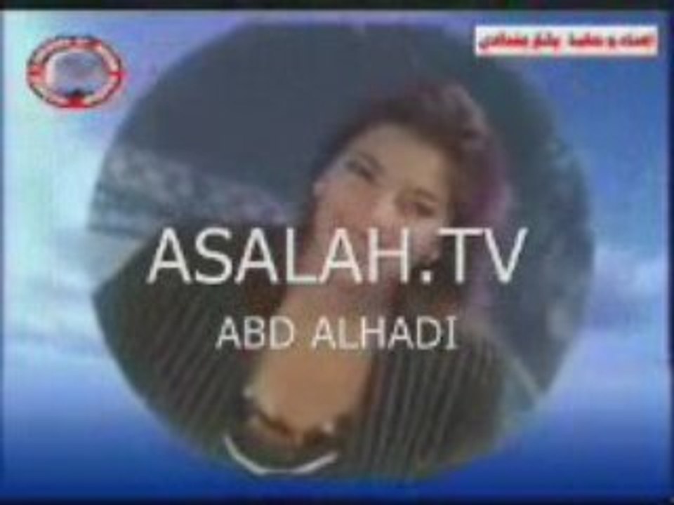 Assala Nasri---Zay El Helm (Comme un rêve)