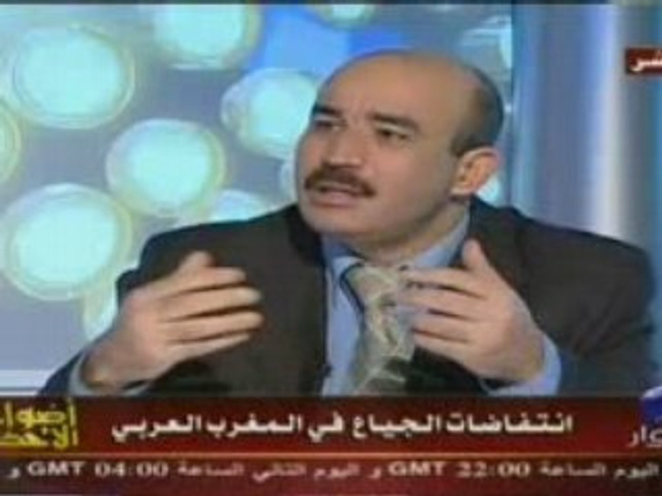انتفاضات الجياع في المغرب العربي