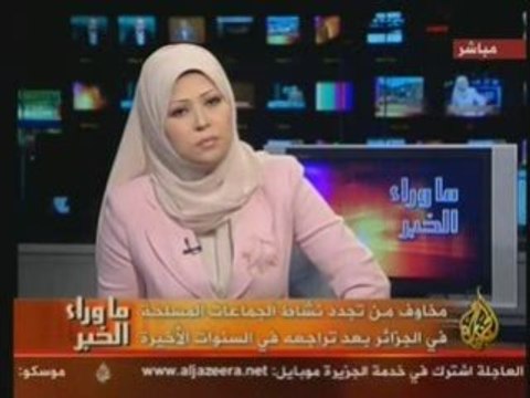 ماوراء الخبر: أبعاد تفجير بومردا