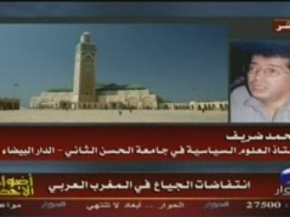 انتفاضات الجياع في المغرب العربي