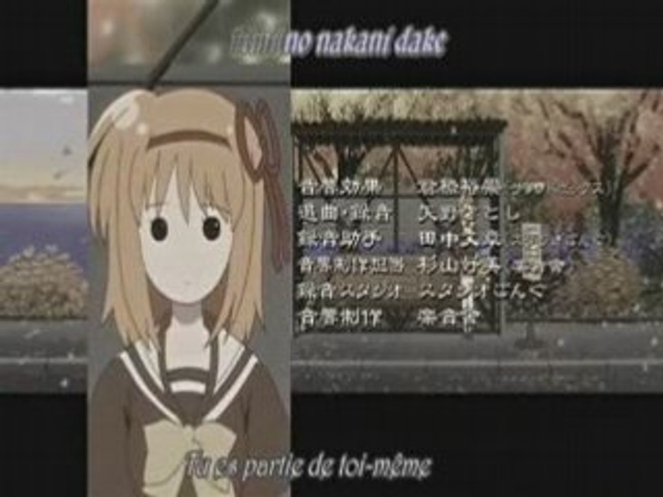 Shuffle ending 1-innocence