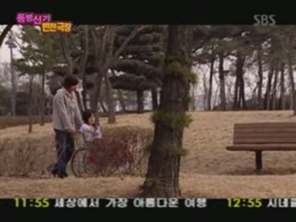 DBSK - Unforgettable love (partie 4)
