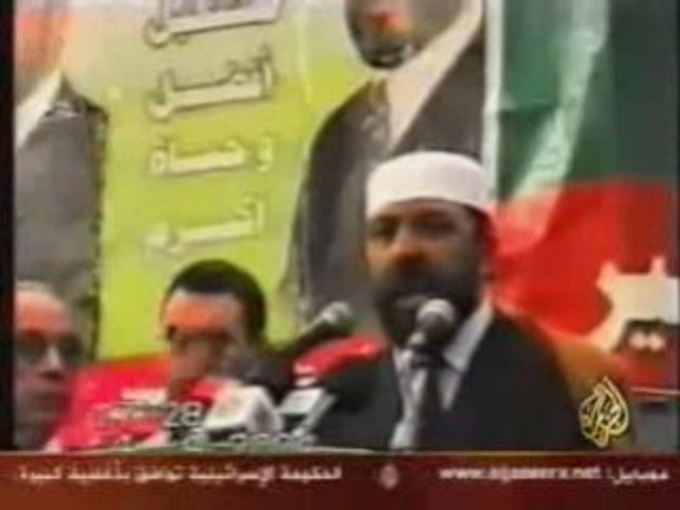 رابح كبير - طبعة 2008  جزء 2 من 8 - Rabah K
