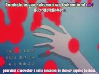 Shikabane Hime Aka Opening