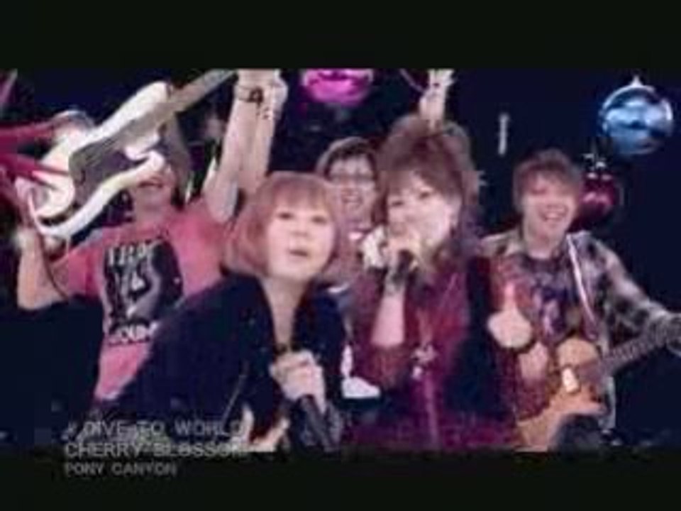 CHERRYBLOSSOM - DIVE TO WORLD