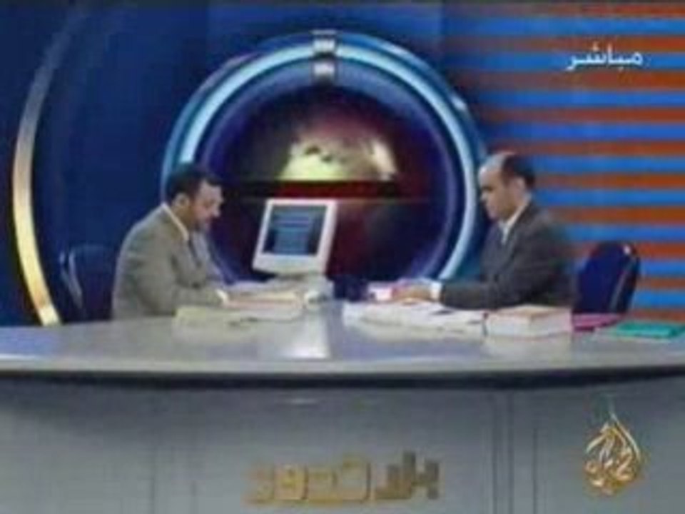 تحقيقات حول المجازر في الجزائر،