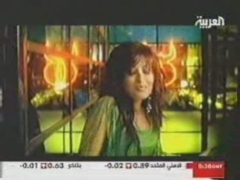 Saba7 al arabiya/Latifa Arfaoui