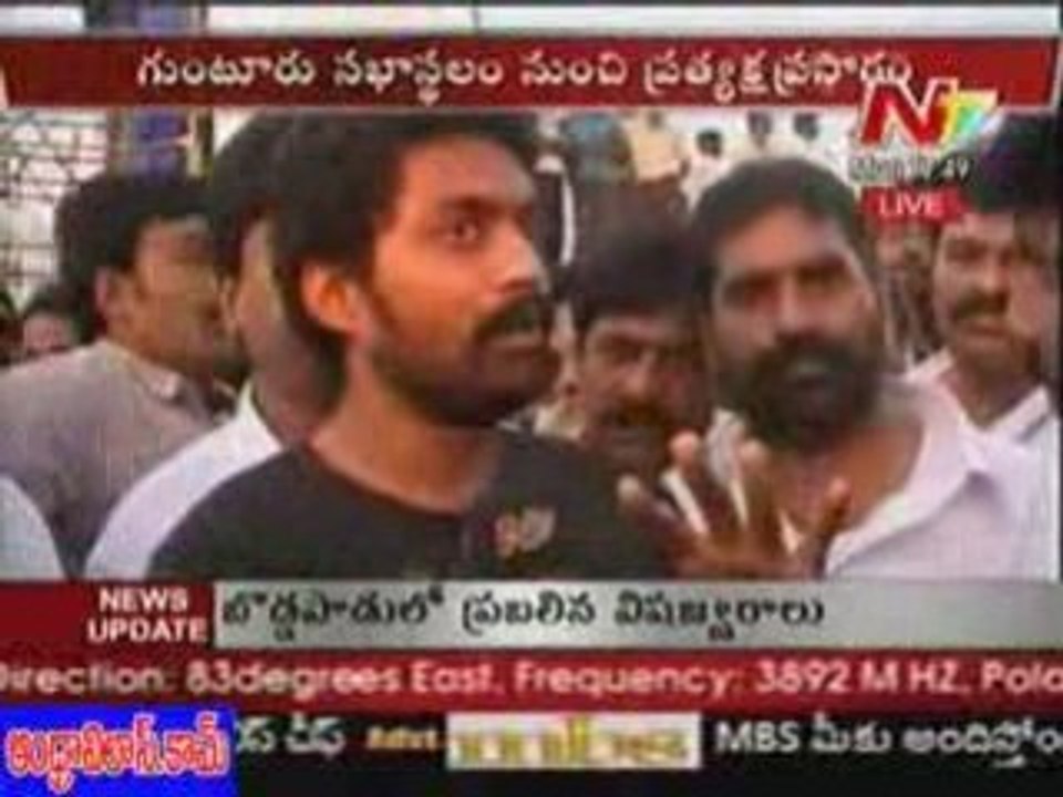 Kalyanram