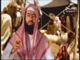 11p4 Sera nabaouia israa wa mi3raj al3akaba Nabil alawdi