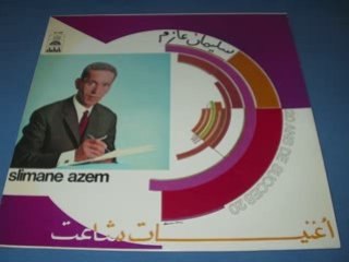 slimane azem Aẓar di Cina