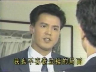 Film4vn.us_HaiAuPhiXu-09_chunk_3