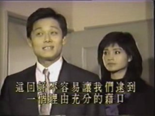 Film4vn.us_HaiAuPhiXu-11_chunk_3