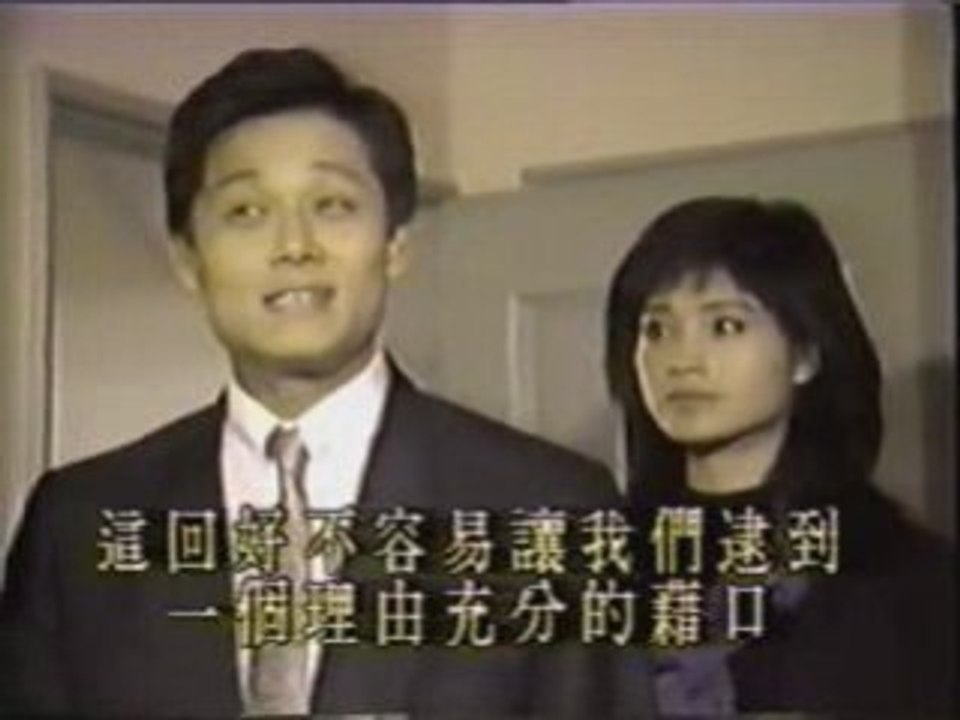 Film4vn.us_HaiAuPhiXu-11_chunk_3