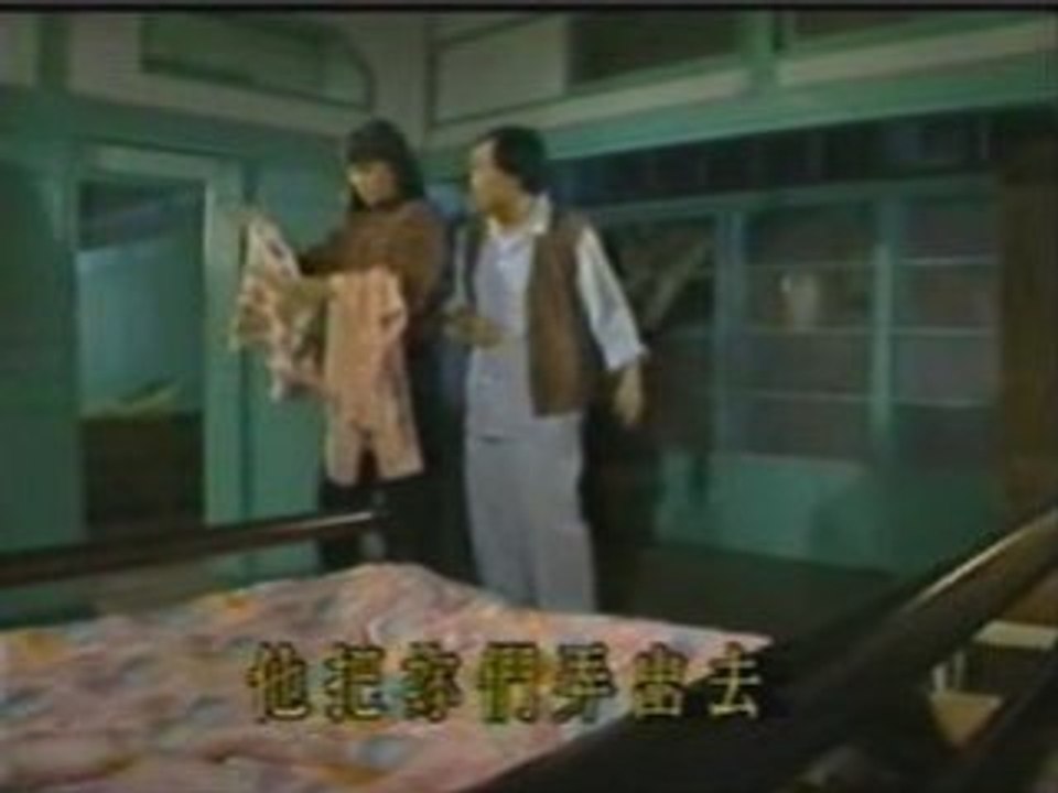 Film4vn.us_HaiAuPhiXu-15_chunk_2