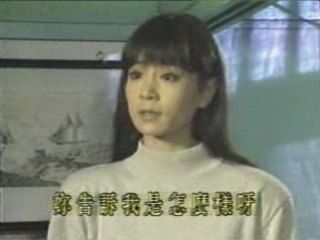 Film4vn.us_HaiAuPhiXu-16_chunk_3