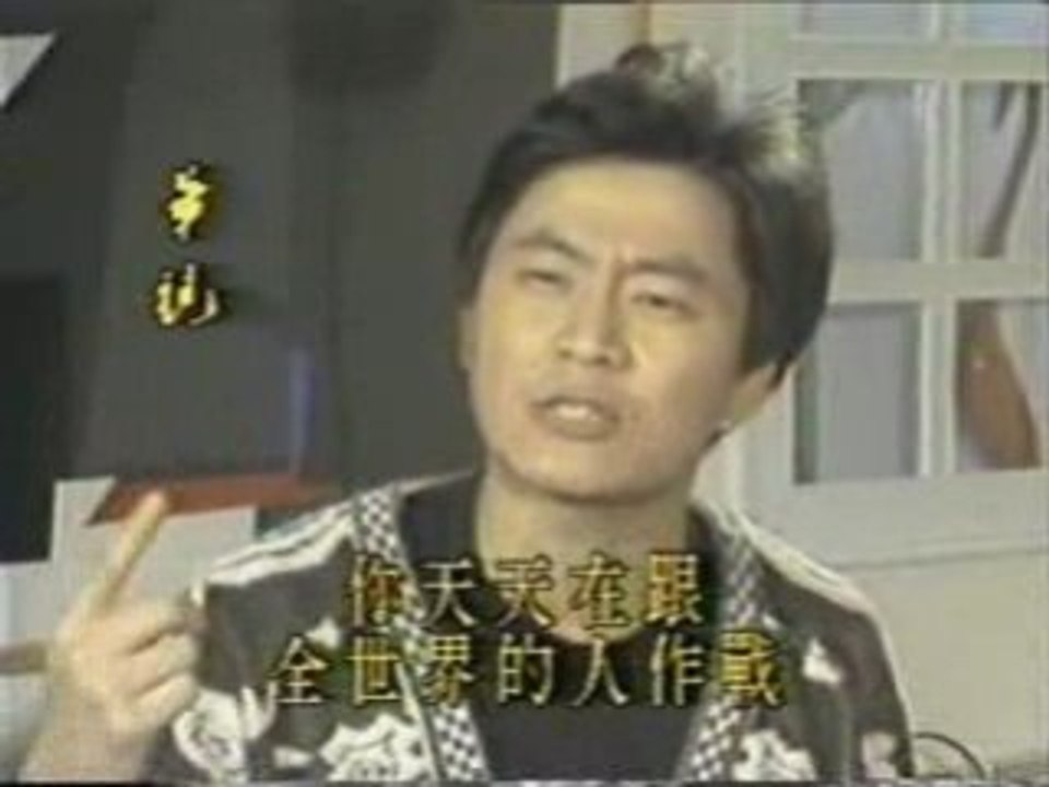 Film4vn.us_HaiAuPhiXu-17_chunk_3