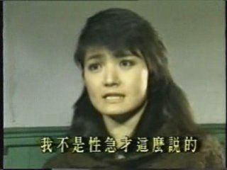 Film4vn.us_HaiAuPhiXu-22_chunk_3